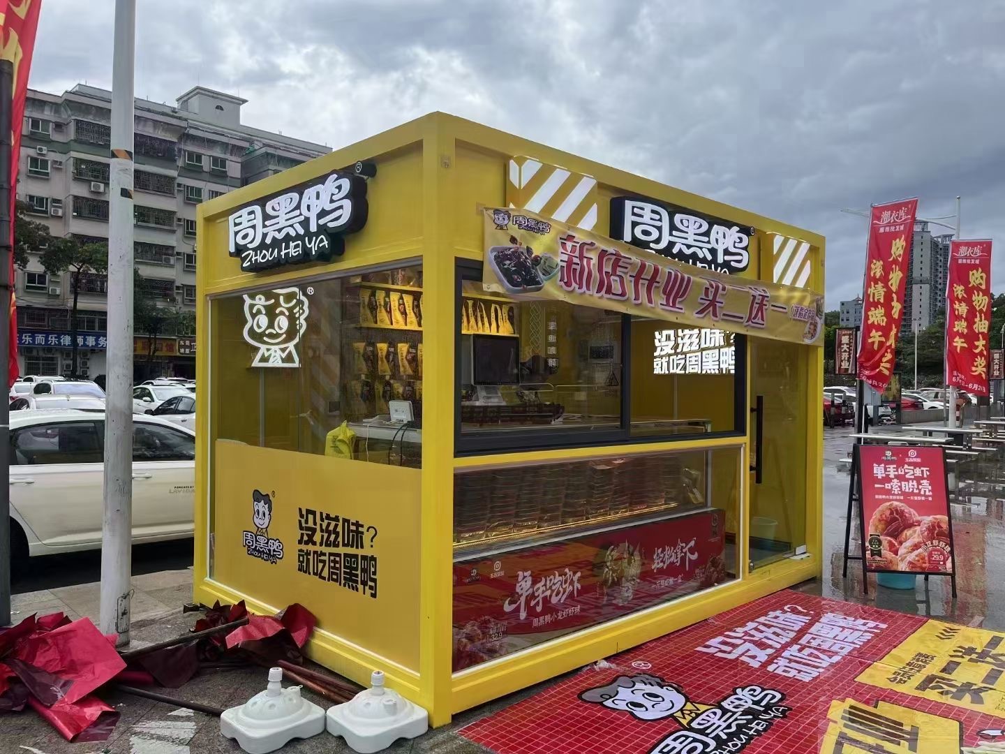 广东内蒙古街景餐车 网红售卖亭 移动商铺展示